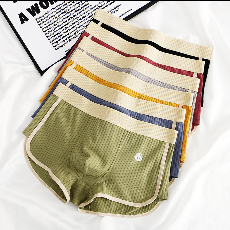 Four cornered pants mid waist flat leg pants - StripSilk